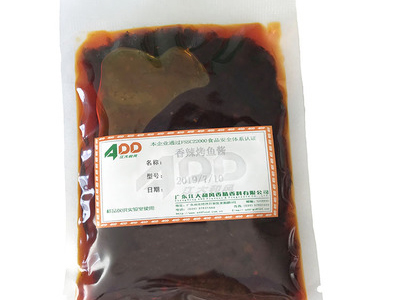 烤魚(yú)醬