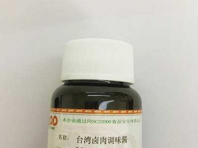 臺(tái)灣鹵肉調(diào)味醬