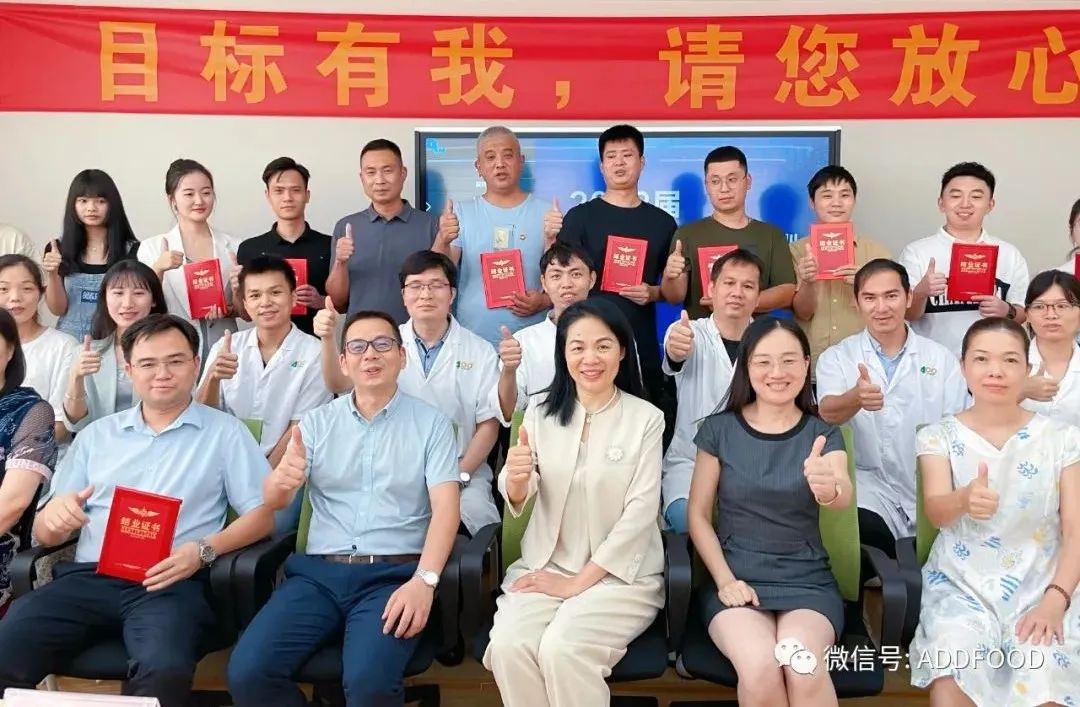 新征程|江大和風全新打造精英銷售團隊，與你結(jié)伴前行，鵬程萬里！